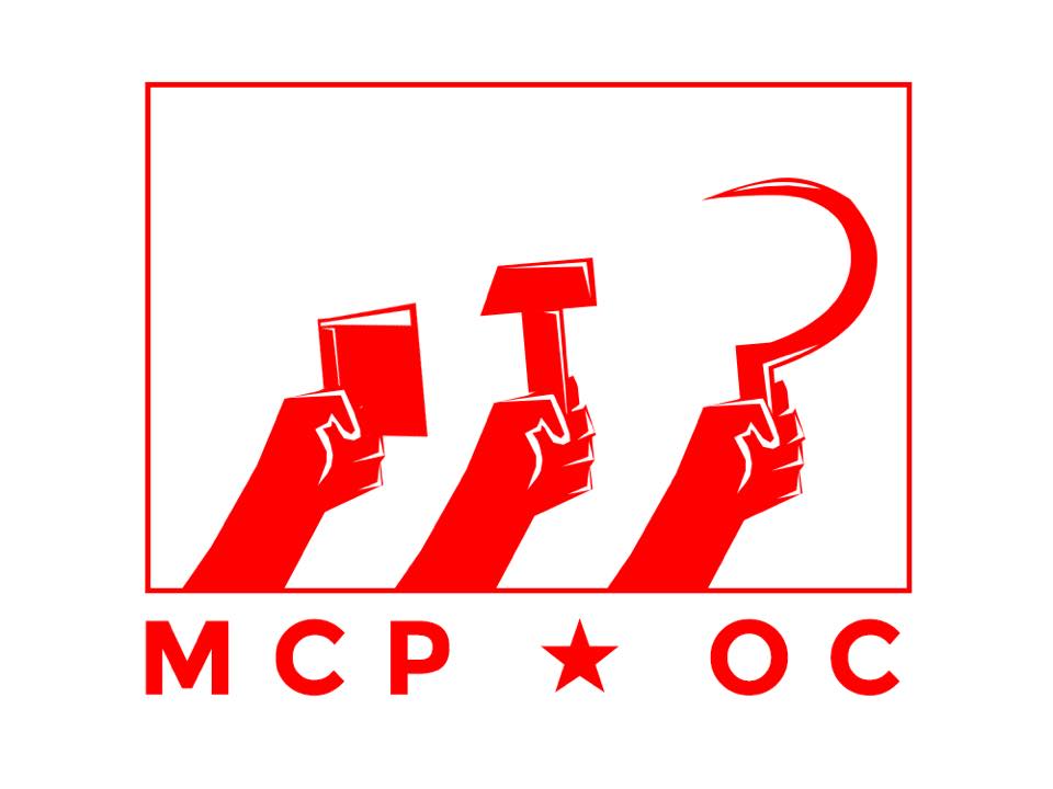Public Resolutions of the First Conference of the Organizing Committee for a Maoist Communist Party